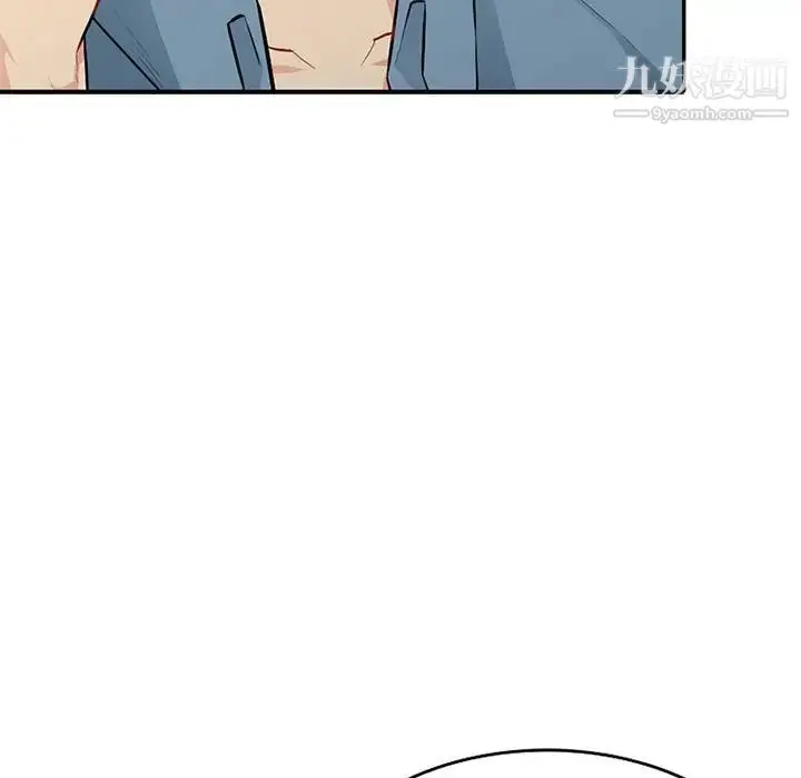 漫画《我的继母是寡妇》第31话第49张图
