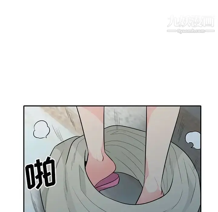 漫画《我的继母是寡妇》第31话第5张图