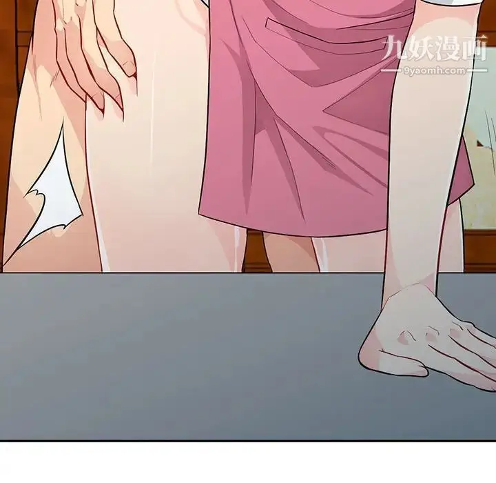 漫画《我的继母是寡妇》第31话第58张图