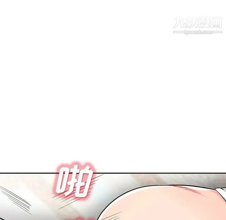 漫画《我的继母是寡妇》第31话第59张图