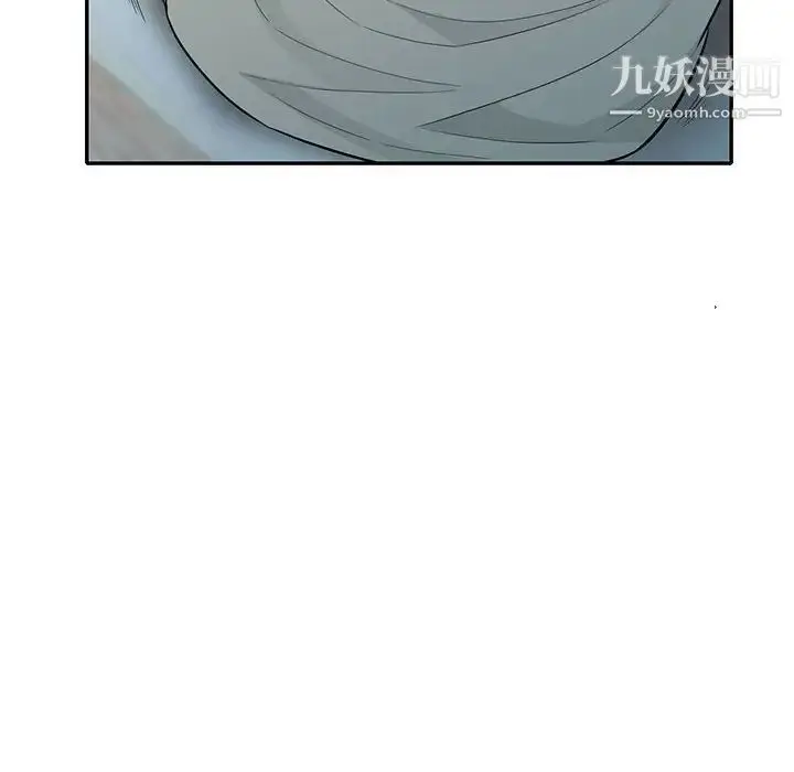 漫画《我的继母是寡妇》第31话第6张图