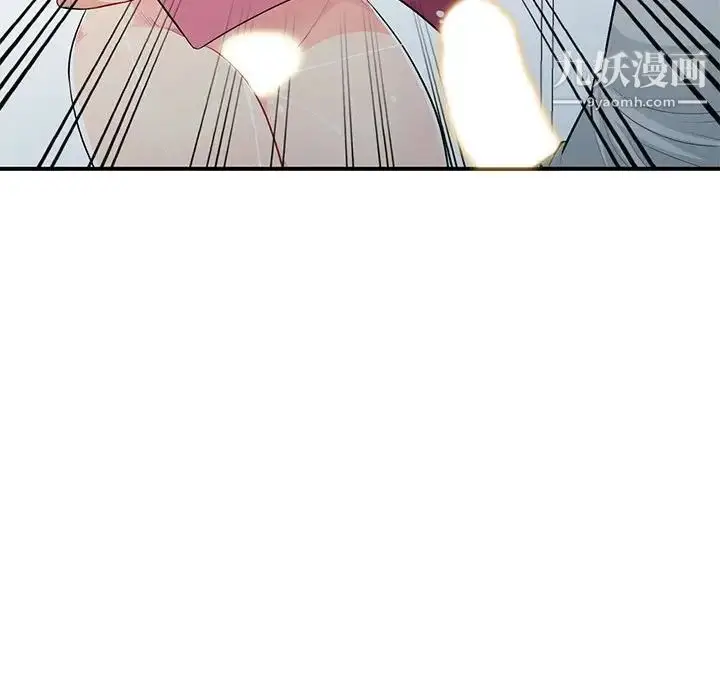 漫画《我的继母是寡妇》第31话第72张图