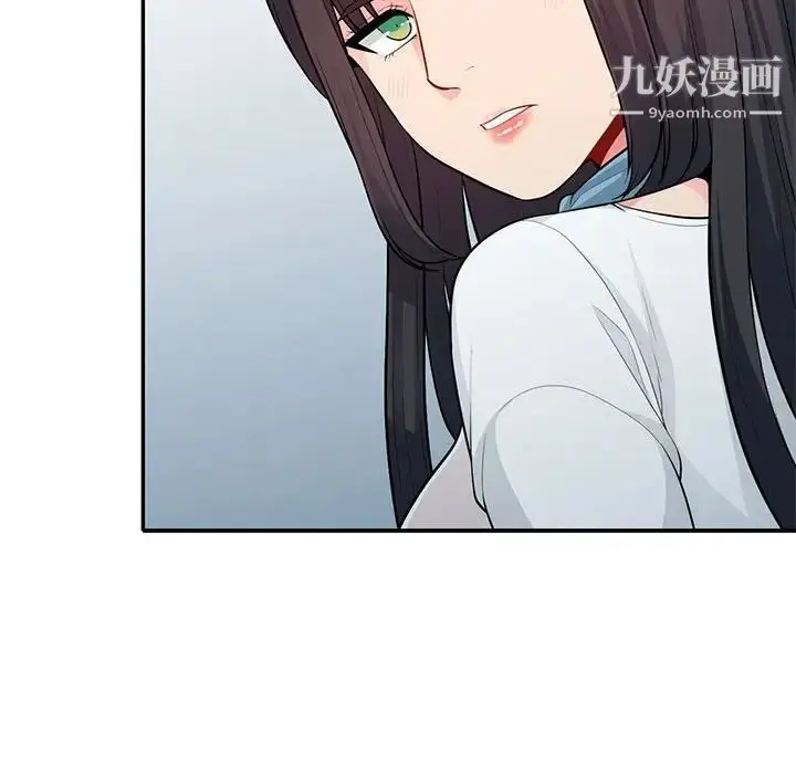 漫画《我的继母是寡妇》第31话第82张图