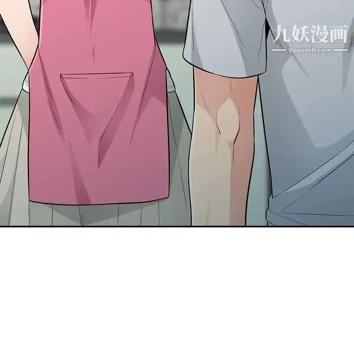 漫画《我的继母是寡妇》第31话第87张图