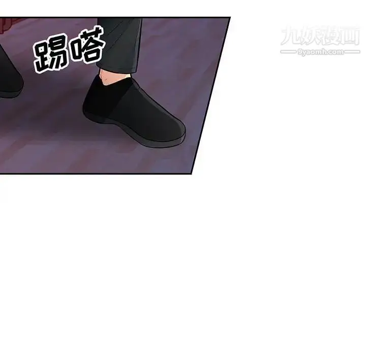 漫画《我的继母是寡妇》第41话第10张图