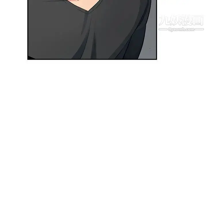 漫画《我的继母是寡妇》第41话第112张图