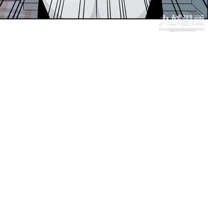 漫画《我的继母是寡妇》第41话第13张图