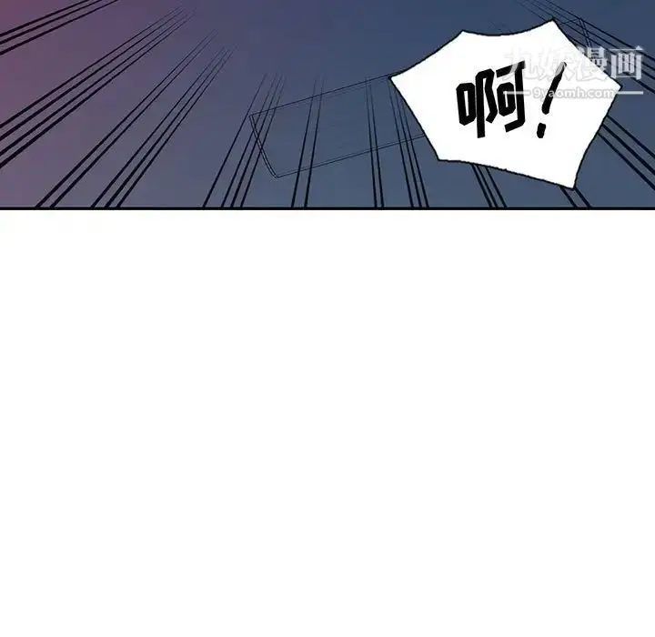 漫画《我的继母是寡妇》第41话第5张图