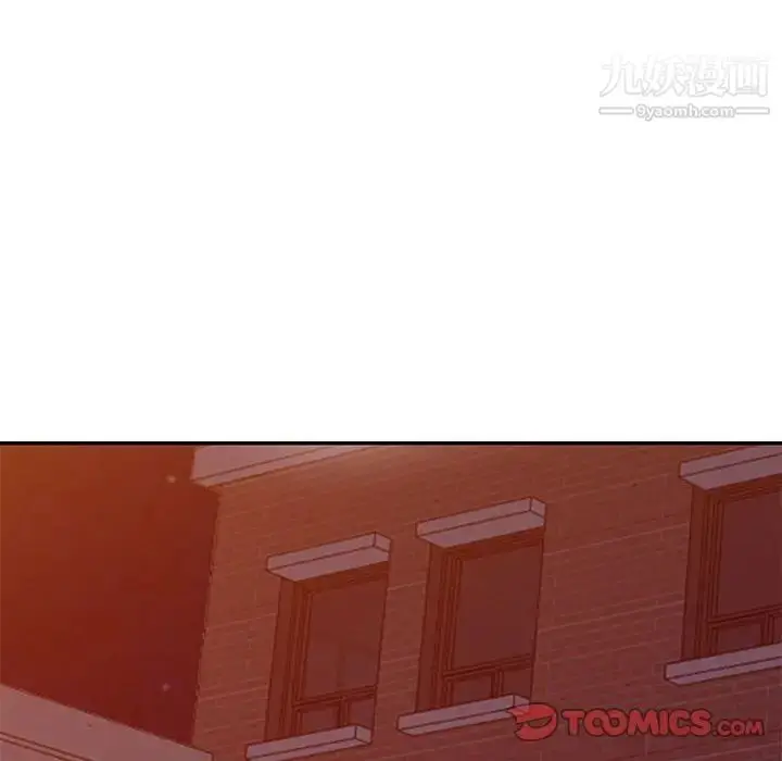 漫画《我的继母是寡妇》第41话第51张图