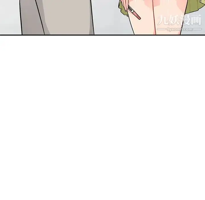漫画《我的继母是寡妇》第41话第57张图
