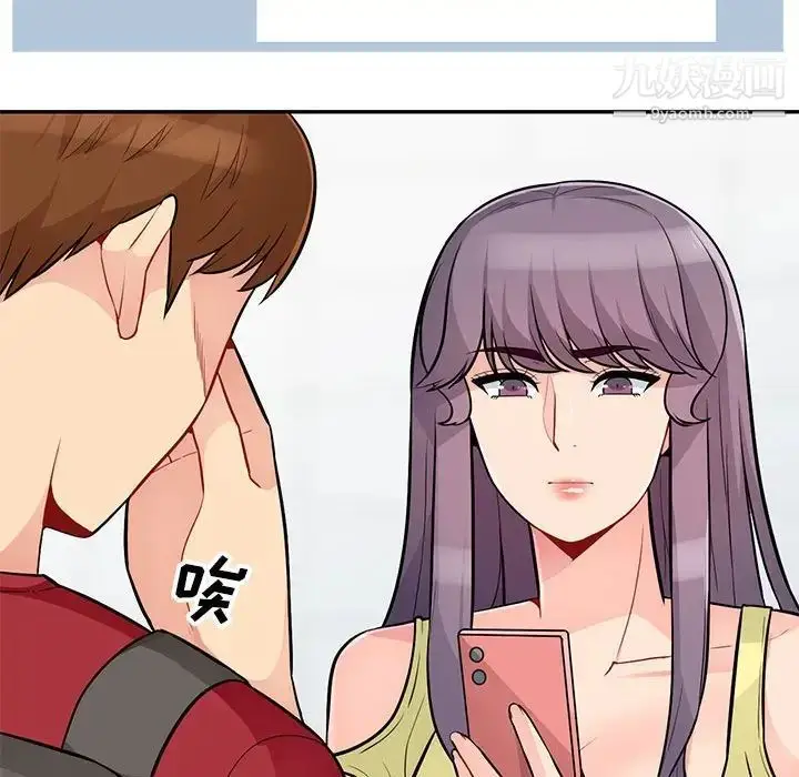 漫画《我的继母是寡妇》第41话第60张图
