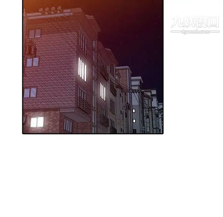 漫画《我的继母是寡妇》第47话第16张图