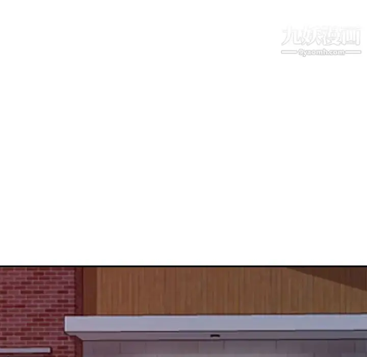 漫画《我的继母是寡妇》第47话第38张图