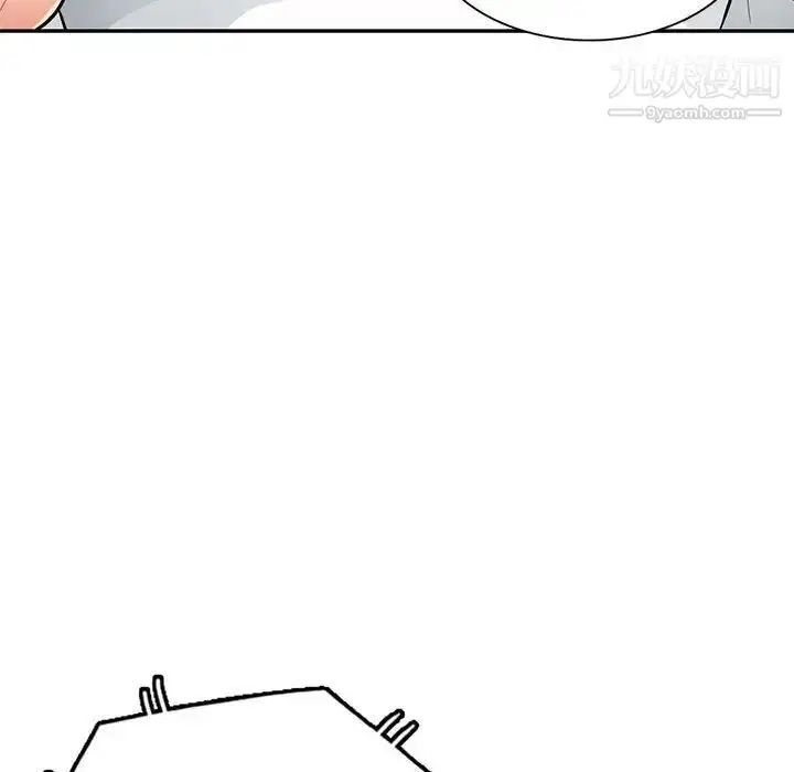 漫画《我的继母是寡妇》第47话第44张图