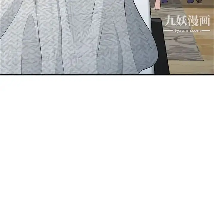 漫画《我的继母是寡妇》第22话第149张图