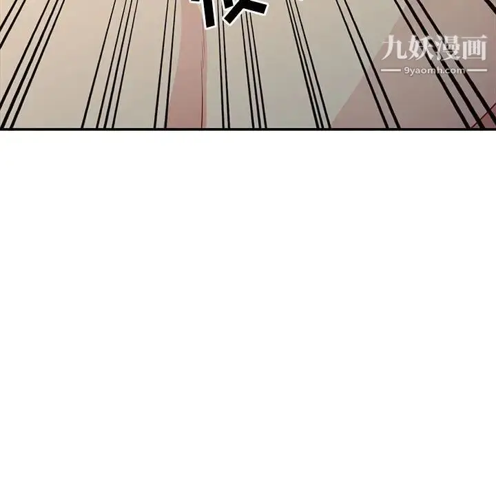 漫画《我的继母是寡妇》第22话第154张图