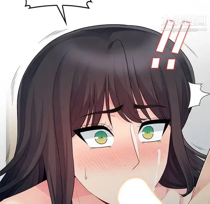 漫画《我的继母是寡妇》第22话第55张图