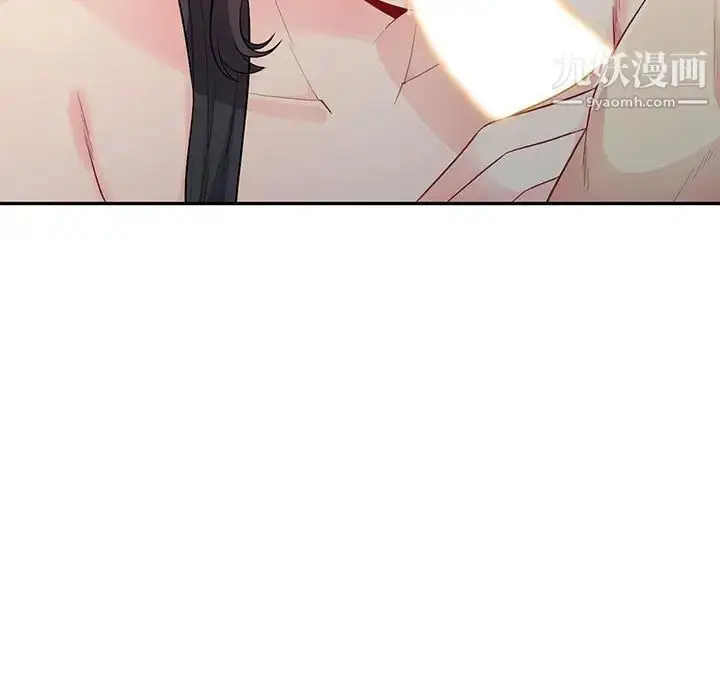 漫画《我的继母是寡妇》第22话第56张图
