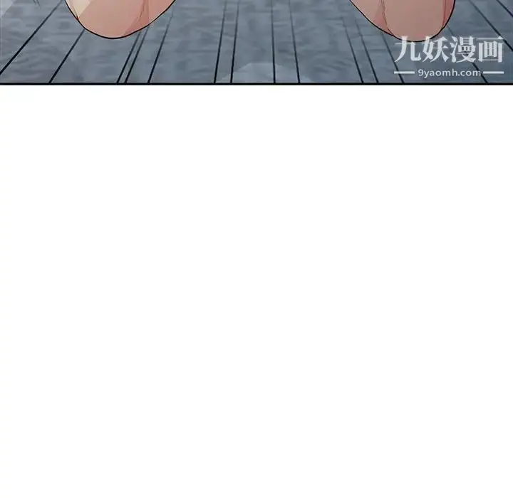漫画《我的继母是寡妇》第22话第73张图