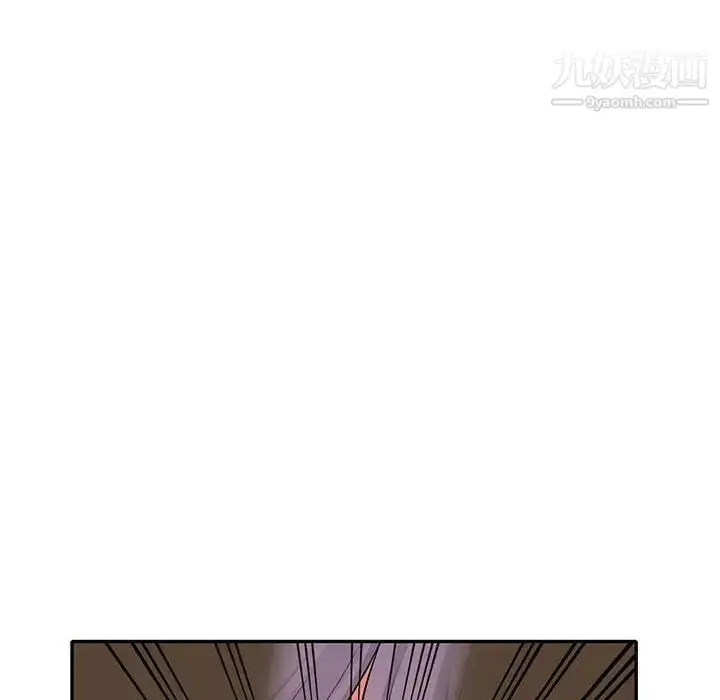 漫画《我的继母是寡妇》第22话第98张图