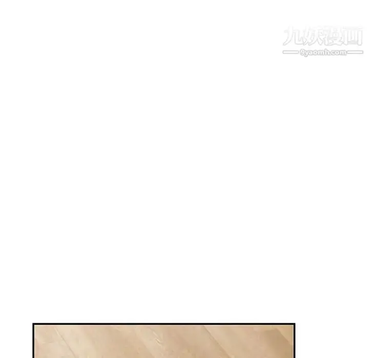漫画《我的继母是寡妇》第46话第125张图