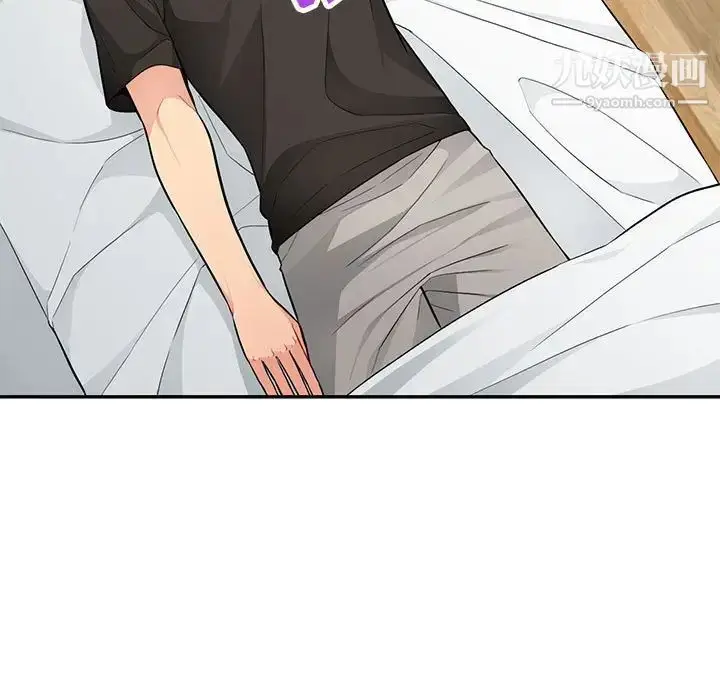 漫画《我的继母是寡妇》第46话第128张图