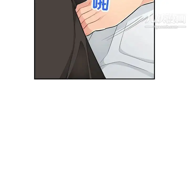 漫画《我的继母是寡妇》第46话第130张图