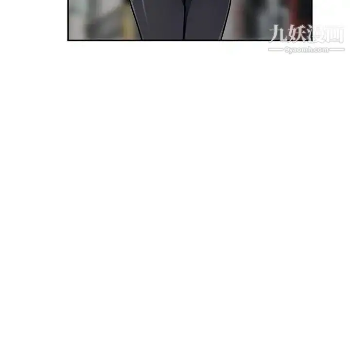 漫画《我的继母是寡妇》第46话第143张图