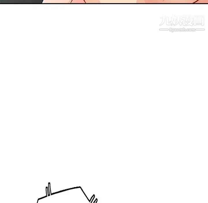 漫画《我的继母是寡妇》第46话第31张图