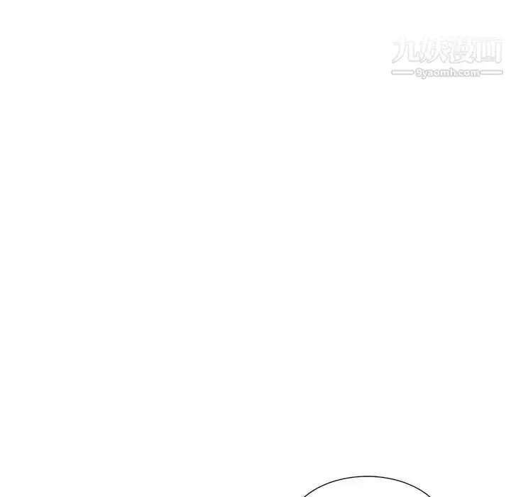 漫画《我的继母是寡妇》第46话第35张图