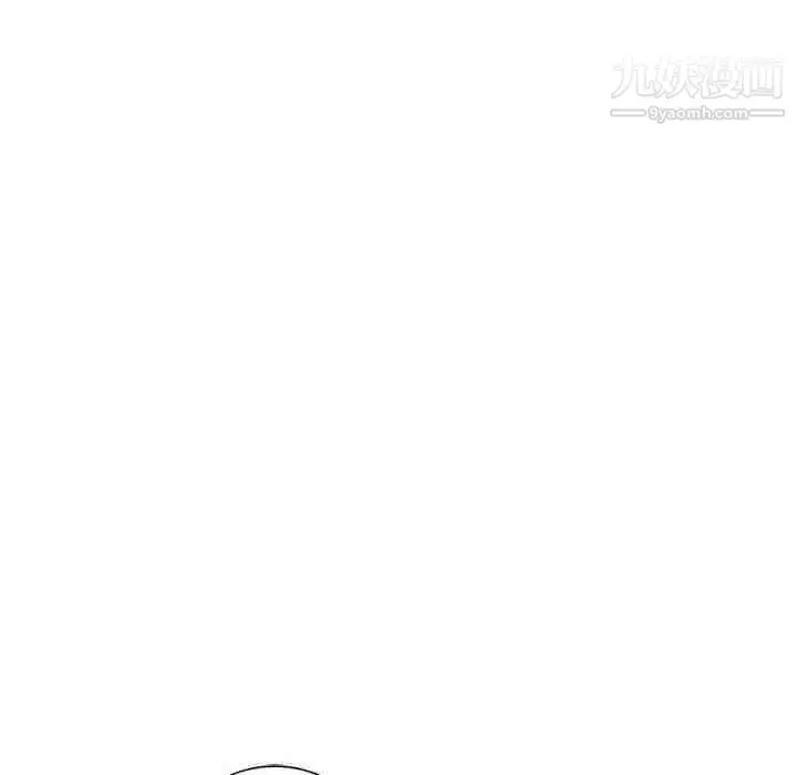 漫画《我的继母是寡妇》第46话第82张图