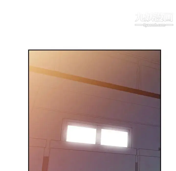 漫画《我的继母是寡妇》第46话第88张图