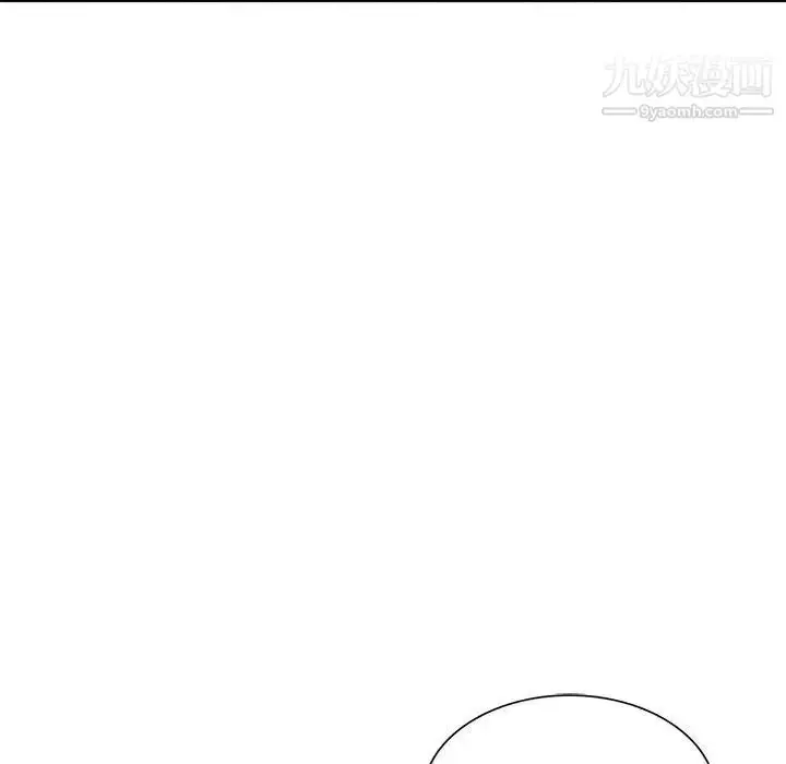 漫画《我的继母是寡妇》第42话第116张图