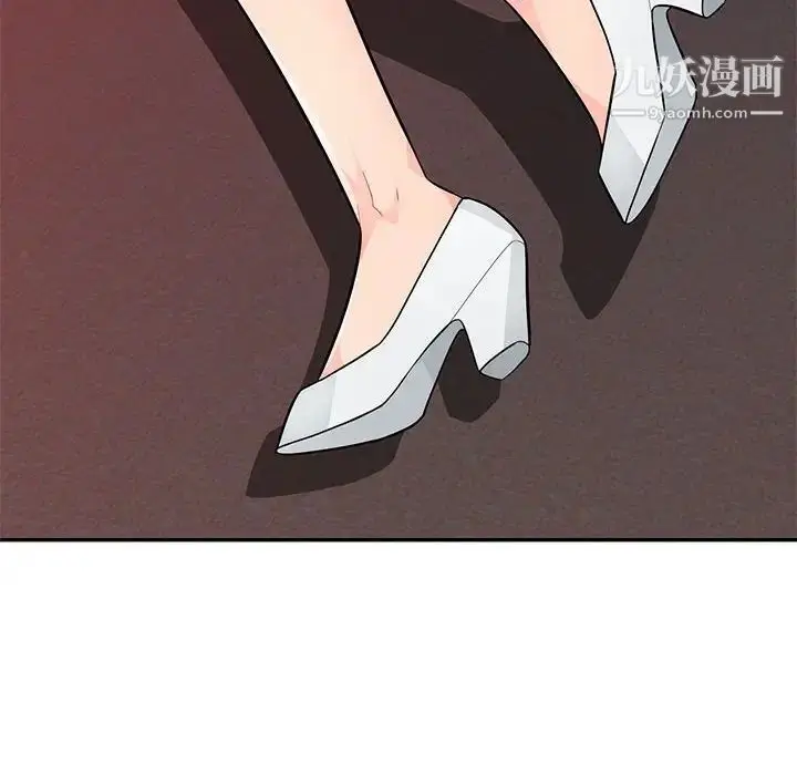 漫画《我的继母是寡妇》第42话第149张图