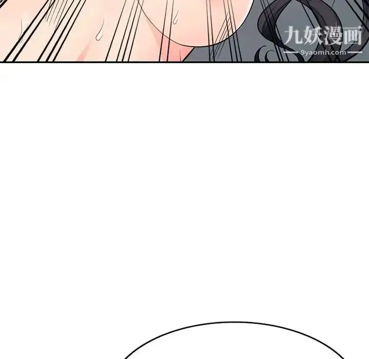 漫画《我的继母是寡妇》第42话第36张图