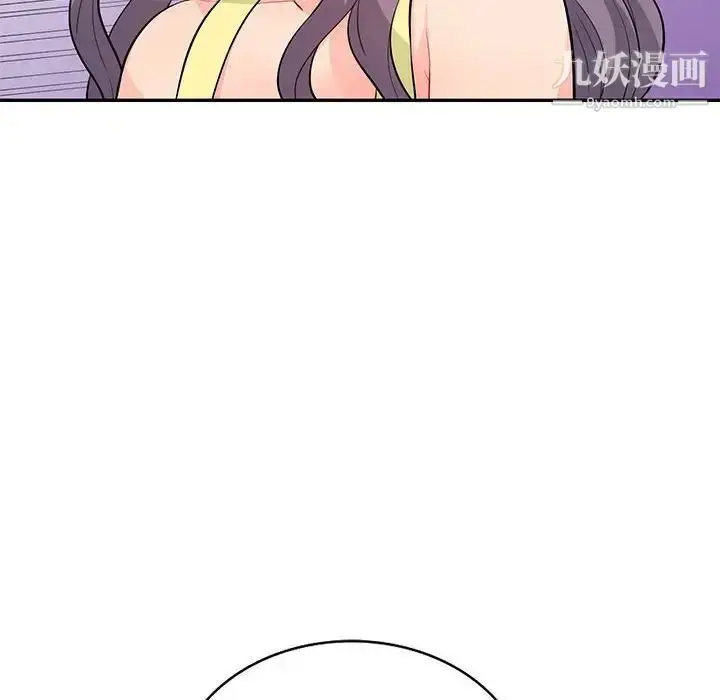 漫画《我的继母是寡妇》第42话第98张图