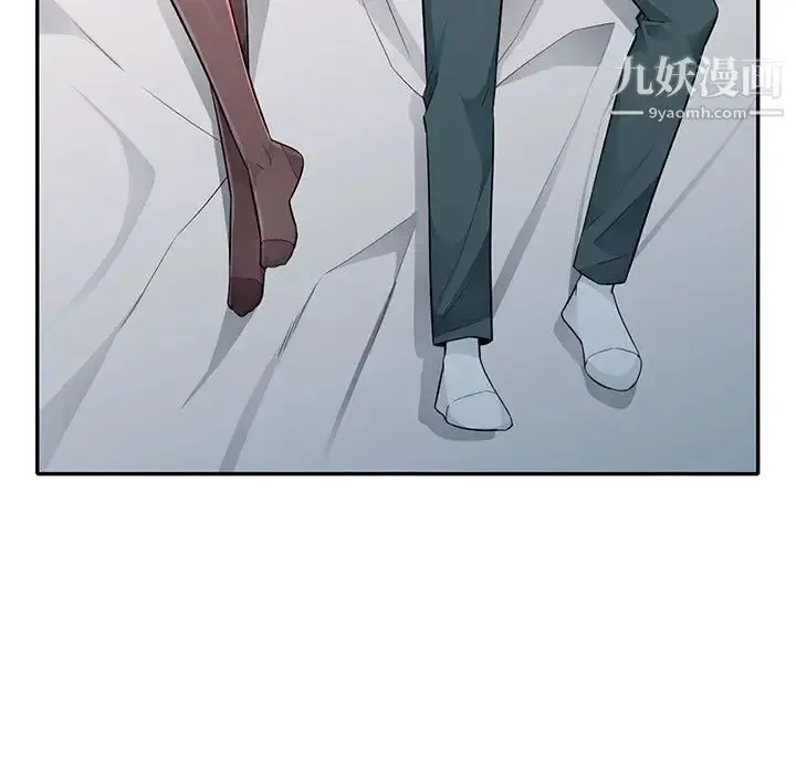 漫画《我的继母是寡妇》第25话第100张图