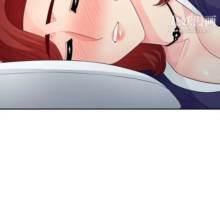 漫画《我的继母是寡妇》第25话第102张图