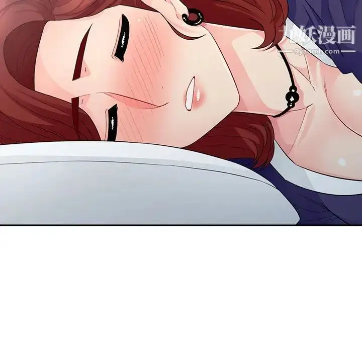 漫画《我的继母是寡妇》第25话第104张图