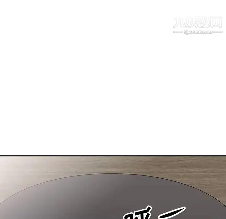 漫画《我的继母是寡妇》第25话第107张图