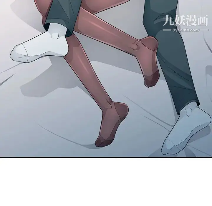 漫画《我的继母是寡妇》第25话第109张图