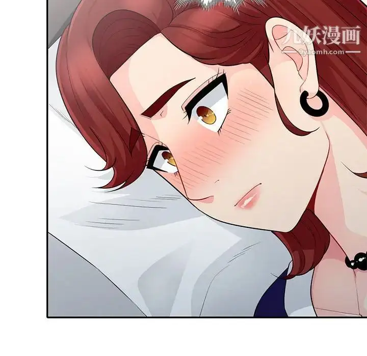 漫画《我的继母是寡妇》第25话第115张图