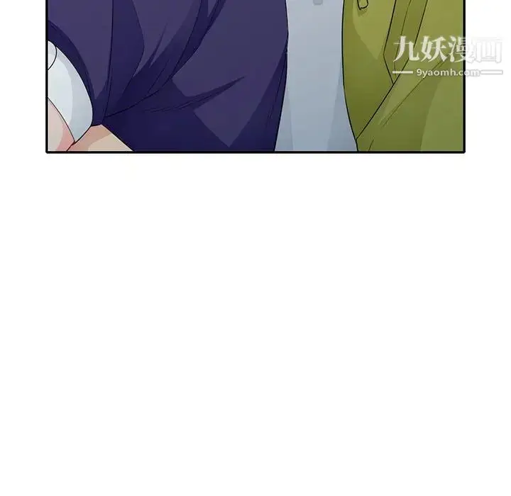 漫画《我的继母是寡妇》第25话第129张图