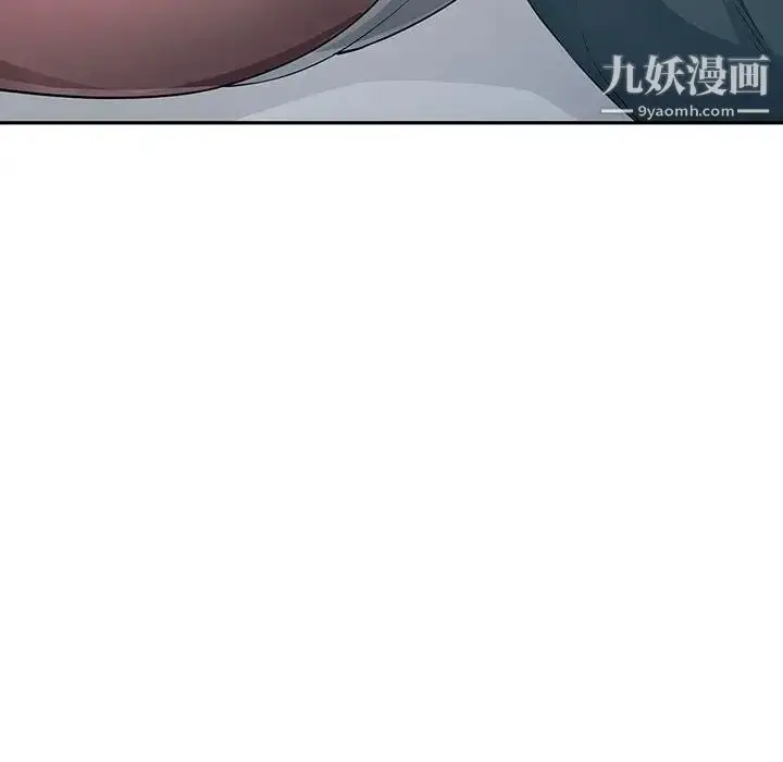 漫画《我的继母是寡妇》第25话第136张图