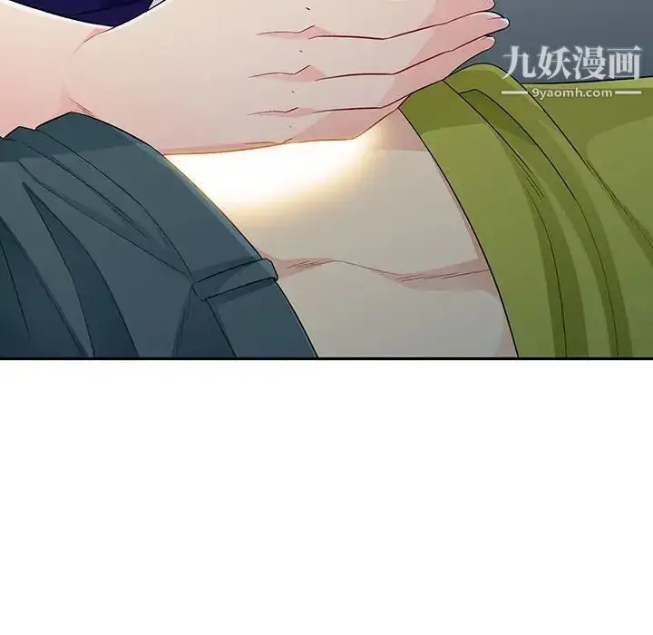 漫画《我的继母是寡妇》第25话第148张图