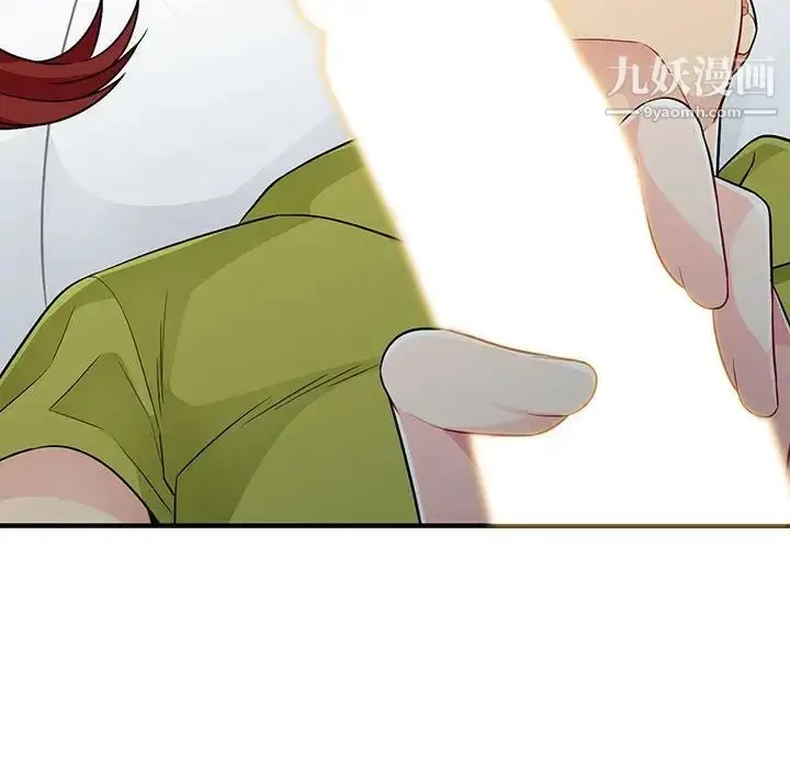 漫画《我的继母是寡妇》第25话第155张图