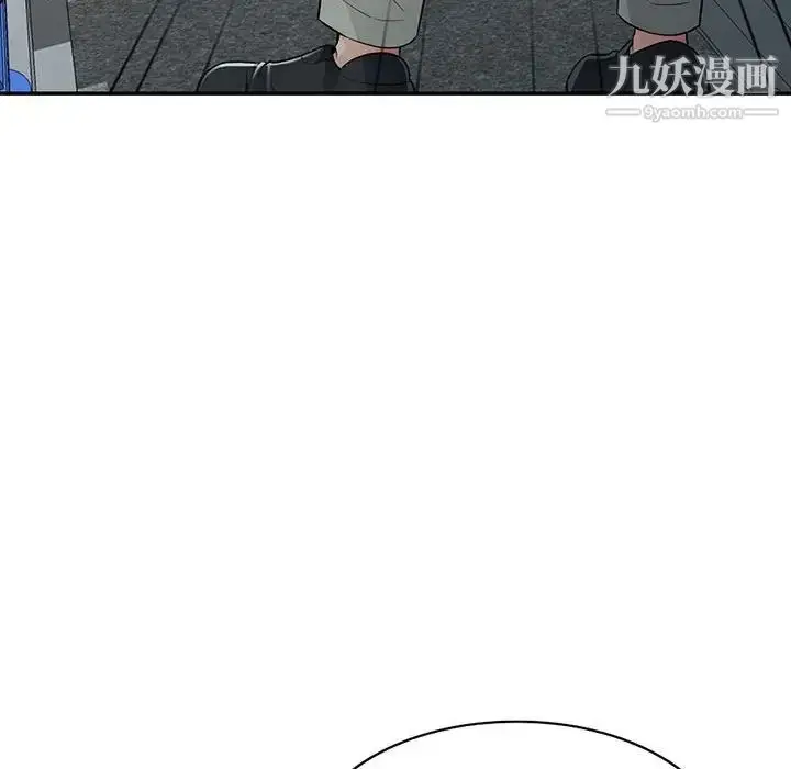 漫画《我的继母是寡妇》第25话第21张图