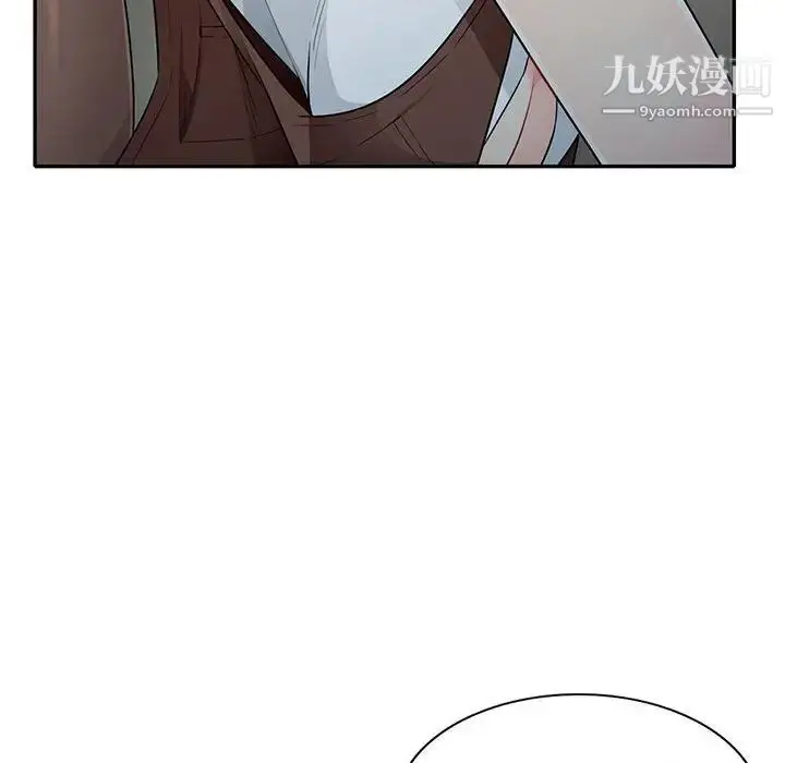 漫画《我的继母是寡妇》第25话第31张图