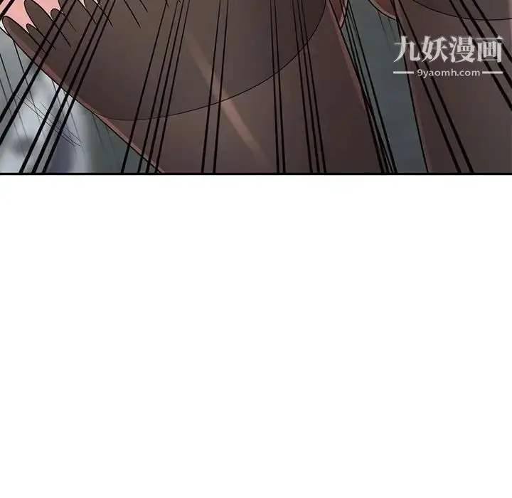漫画《我的继母是寡妇》第25话第37张图