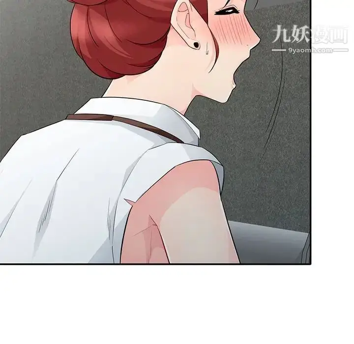漫画《我的继母是寡妇》第25话第46张图